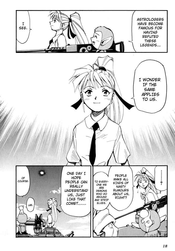 Chapter 45.5 - Page 20