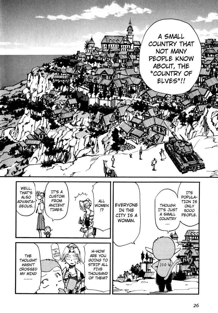 Chapter 45.5 - Page 28
