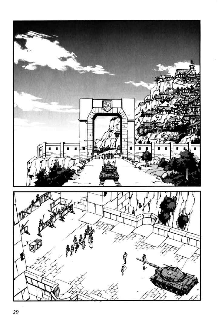 Chapter 45.5 - Page 31