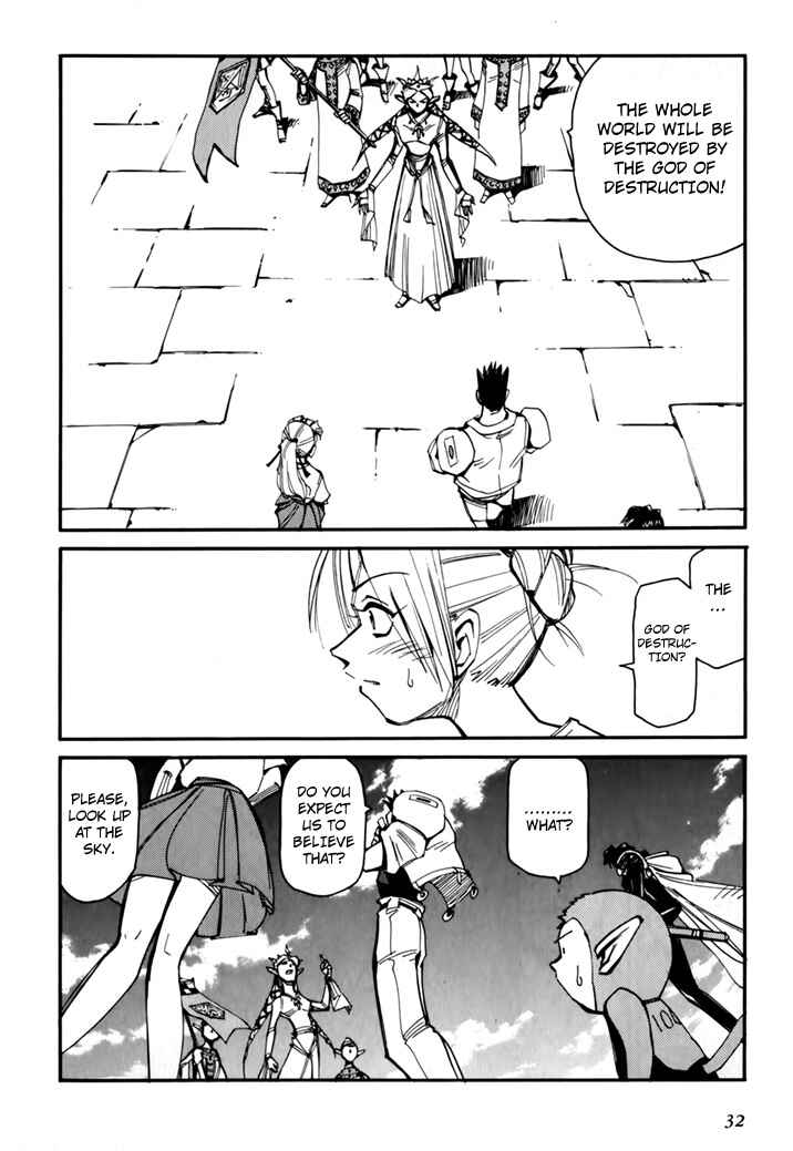 Chapter 45.5 - Page 34