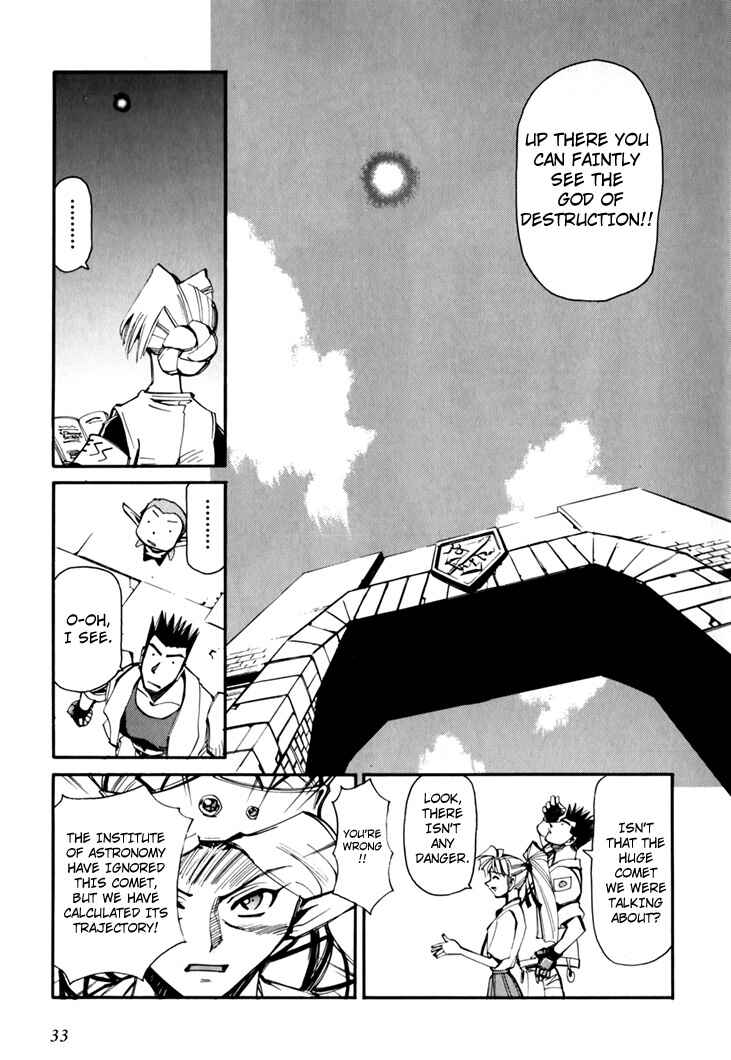 Chapter 45.5 - Page 35