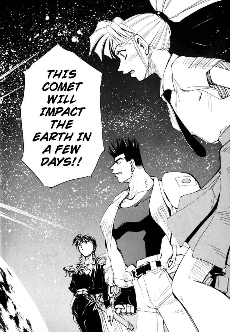 Chapter 45.5 - Page 36