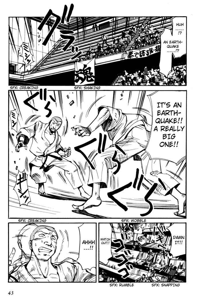 Chapter 45.5 - Page 45