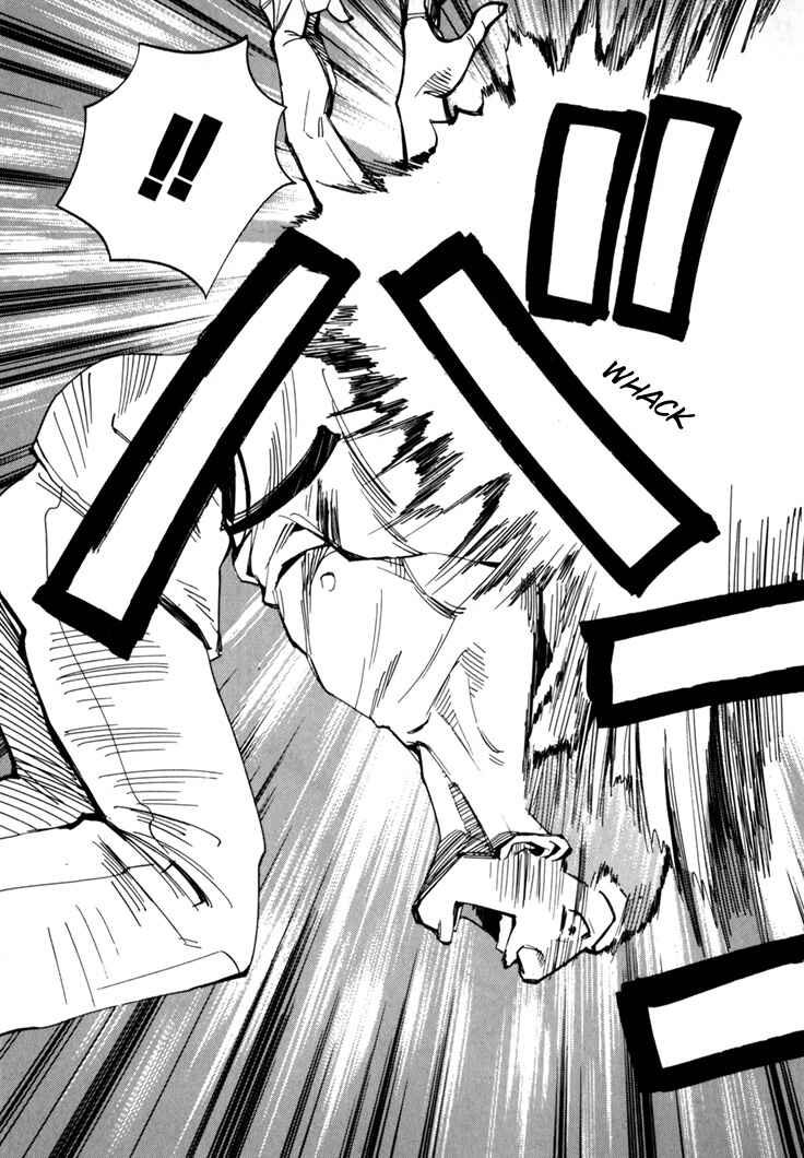 Chapter 45.5 - Page 47