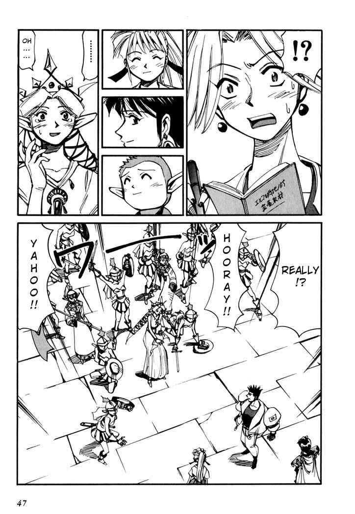 Chapter 45.5 - Page 49