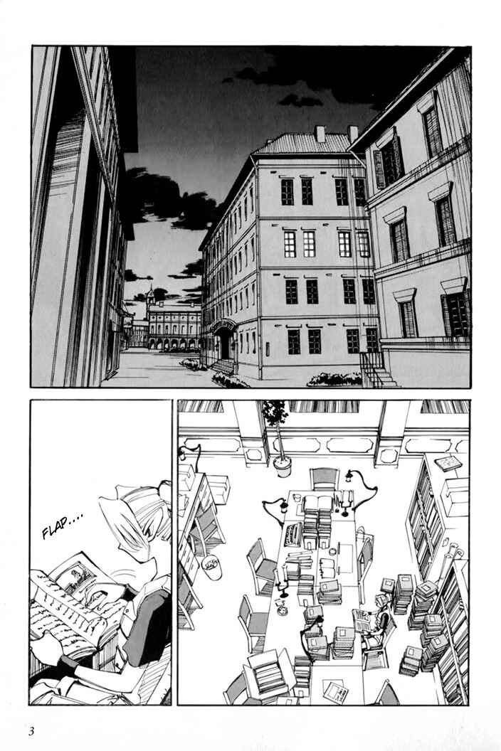 Chapter 45.5 - Page 5