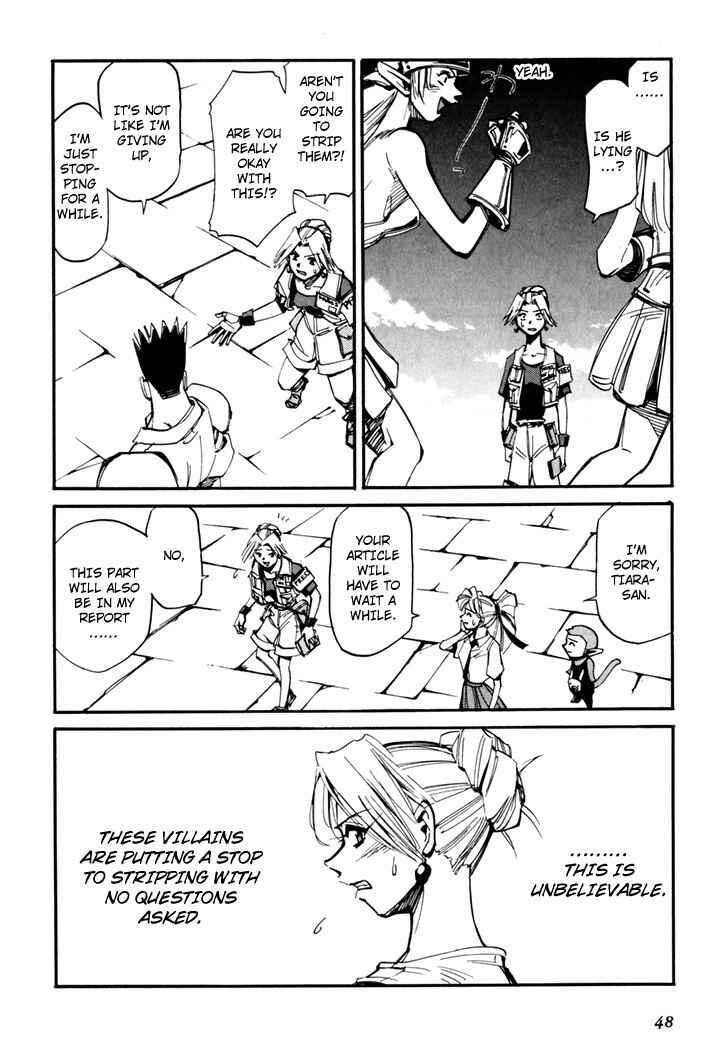 Chapter 45.5 - Page 50