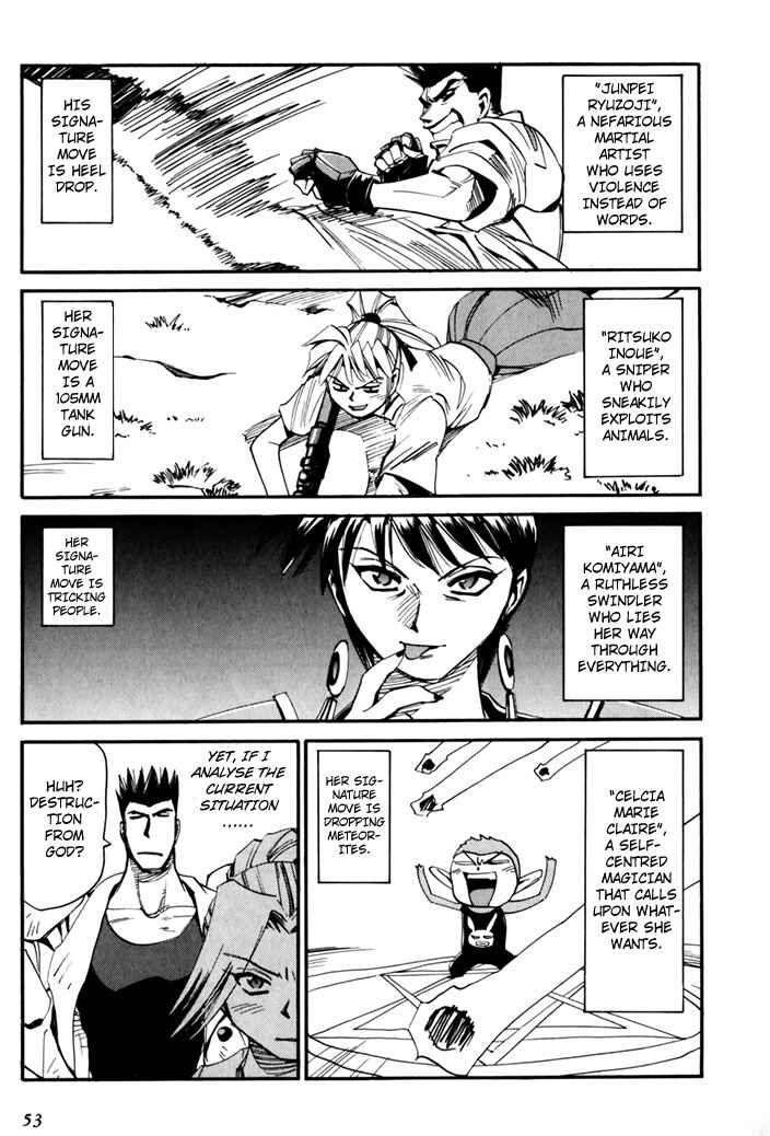 Chapter 45.5 - Page 55