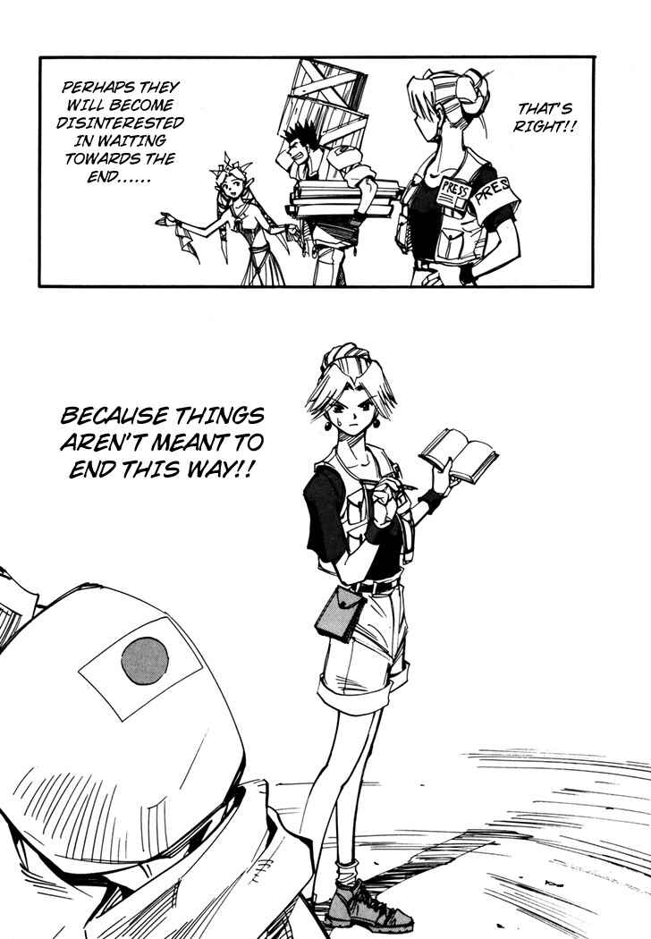 Chapter 45.5 - Page 57