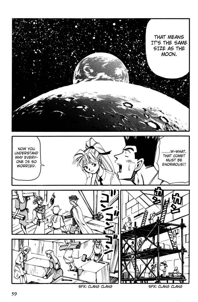 Chapter 45.5 - Page 61