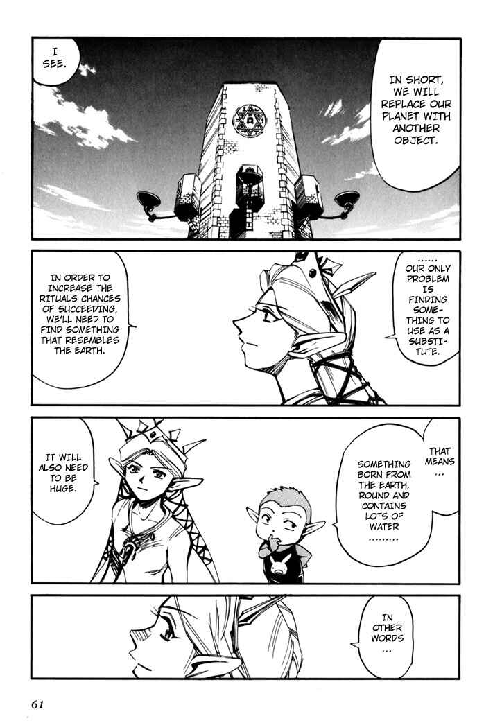 Chapter 45.5 - Page 63