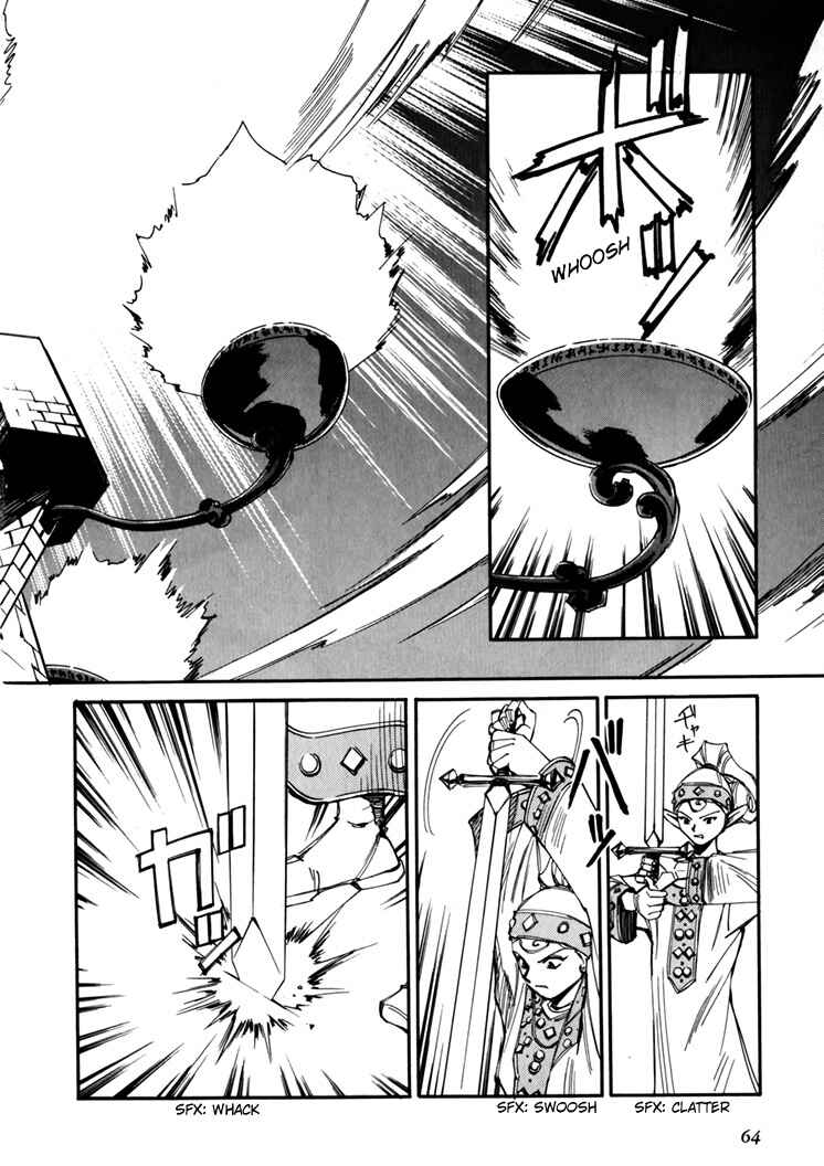 Chapter 45.5 - Page 66