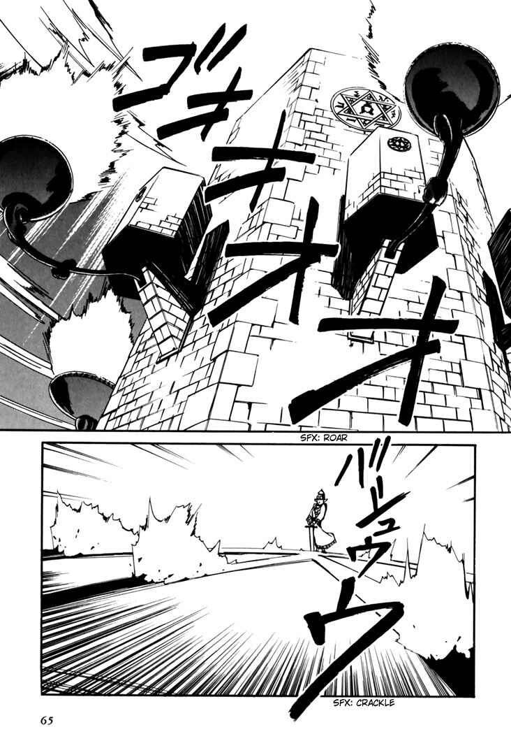Chapter 45.5 - Page 67