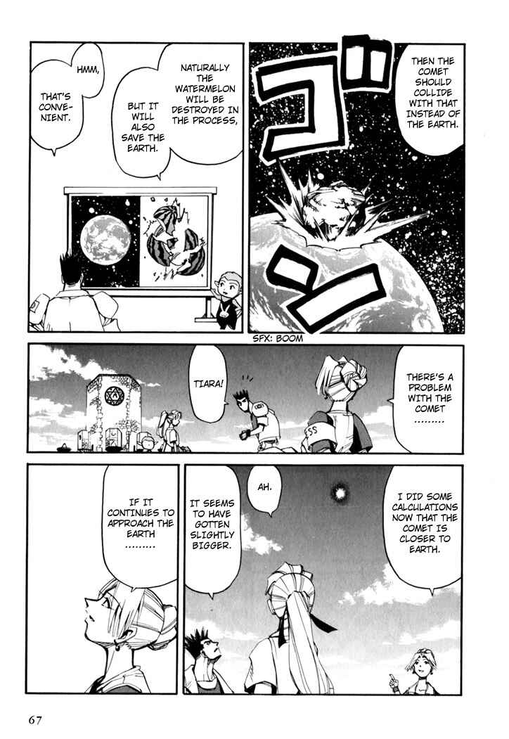 Chapter 45.5 - Page 69