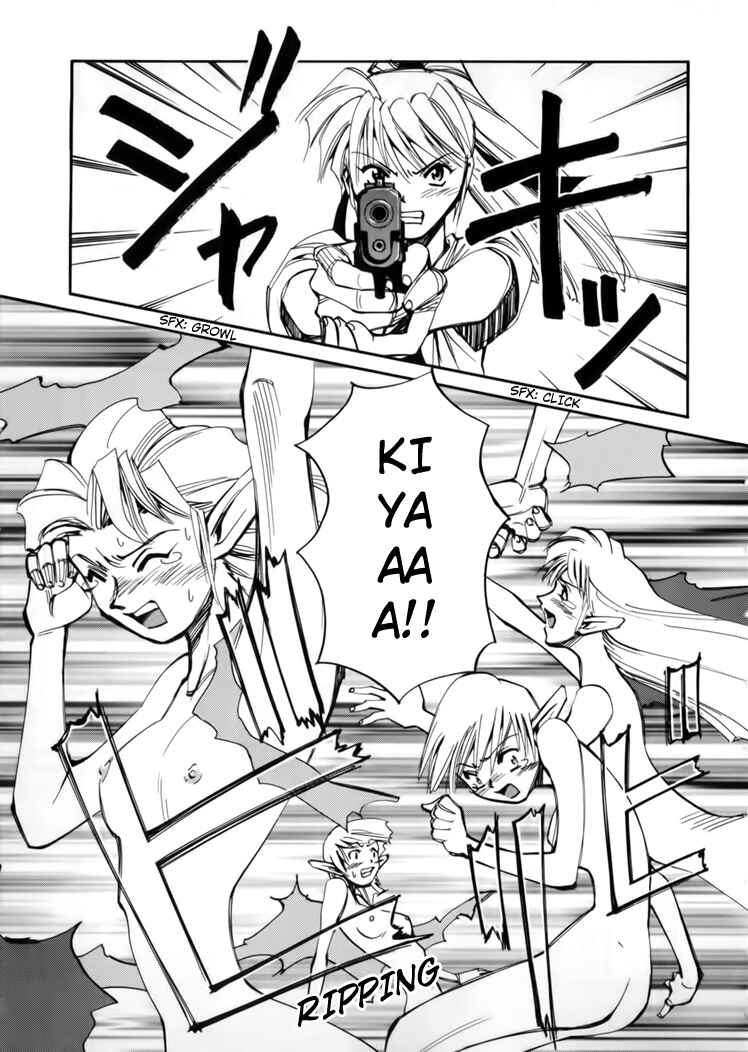 Chapter 45.5 - Page 7