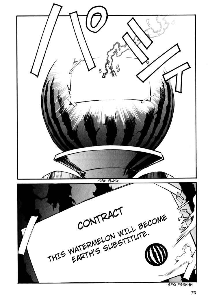 Chapter 45.5 - Page 72
