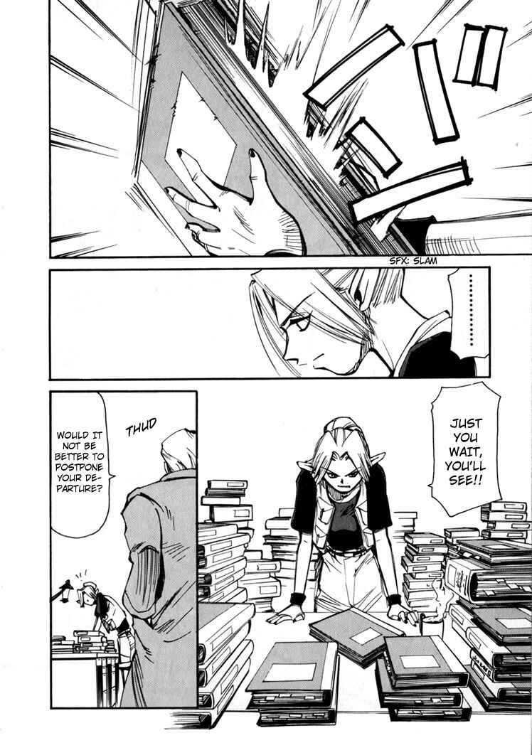 Chapter 45.5 - Page 8