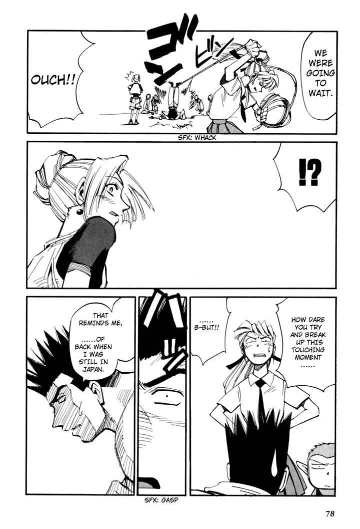 Chapter 45.5 - Page 80