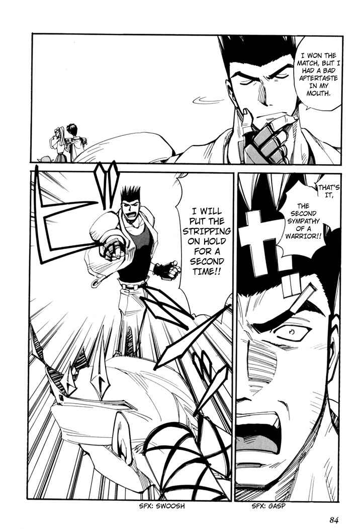 Chapter 45.5 - Page 86