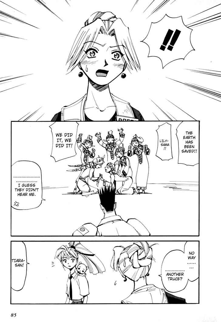Chapter 45.5 - Page 87