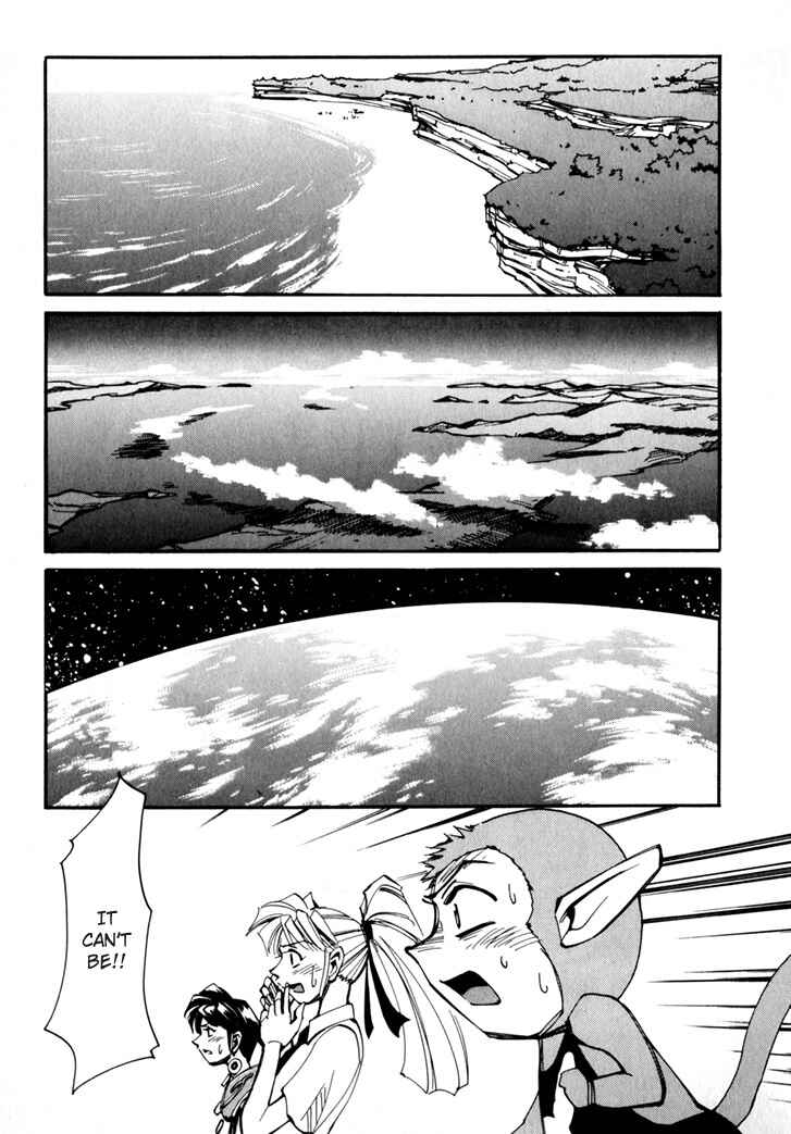 Chapter 45.5 - Page 97