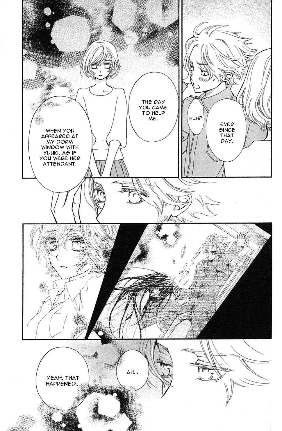 Chapter 2 - Page 13