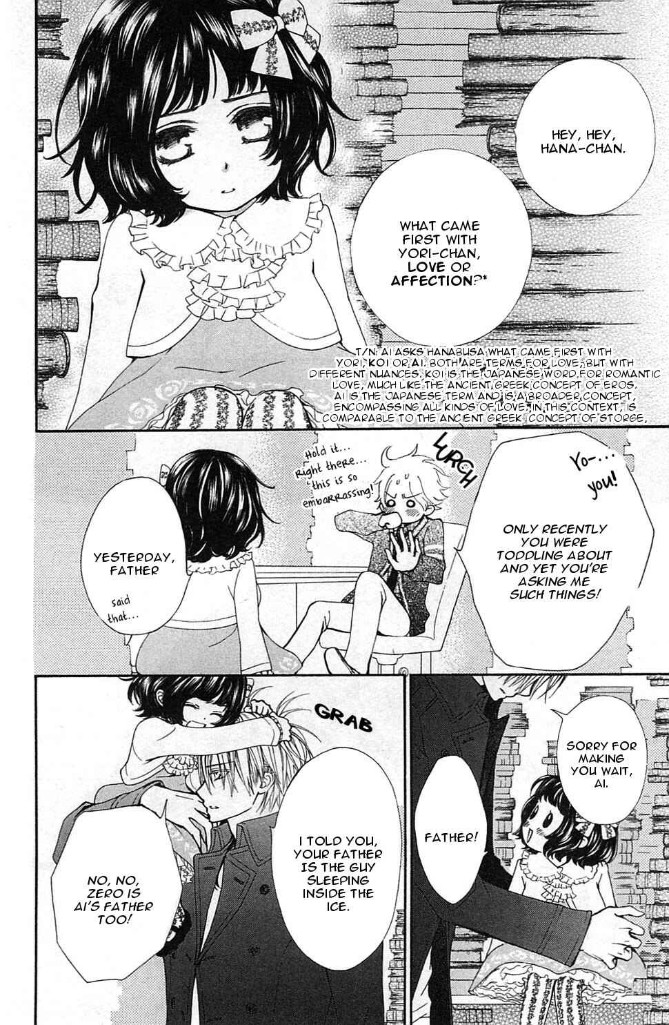 Chapter 2 - Page 4
