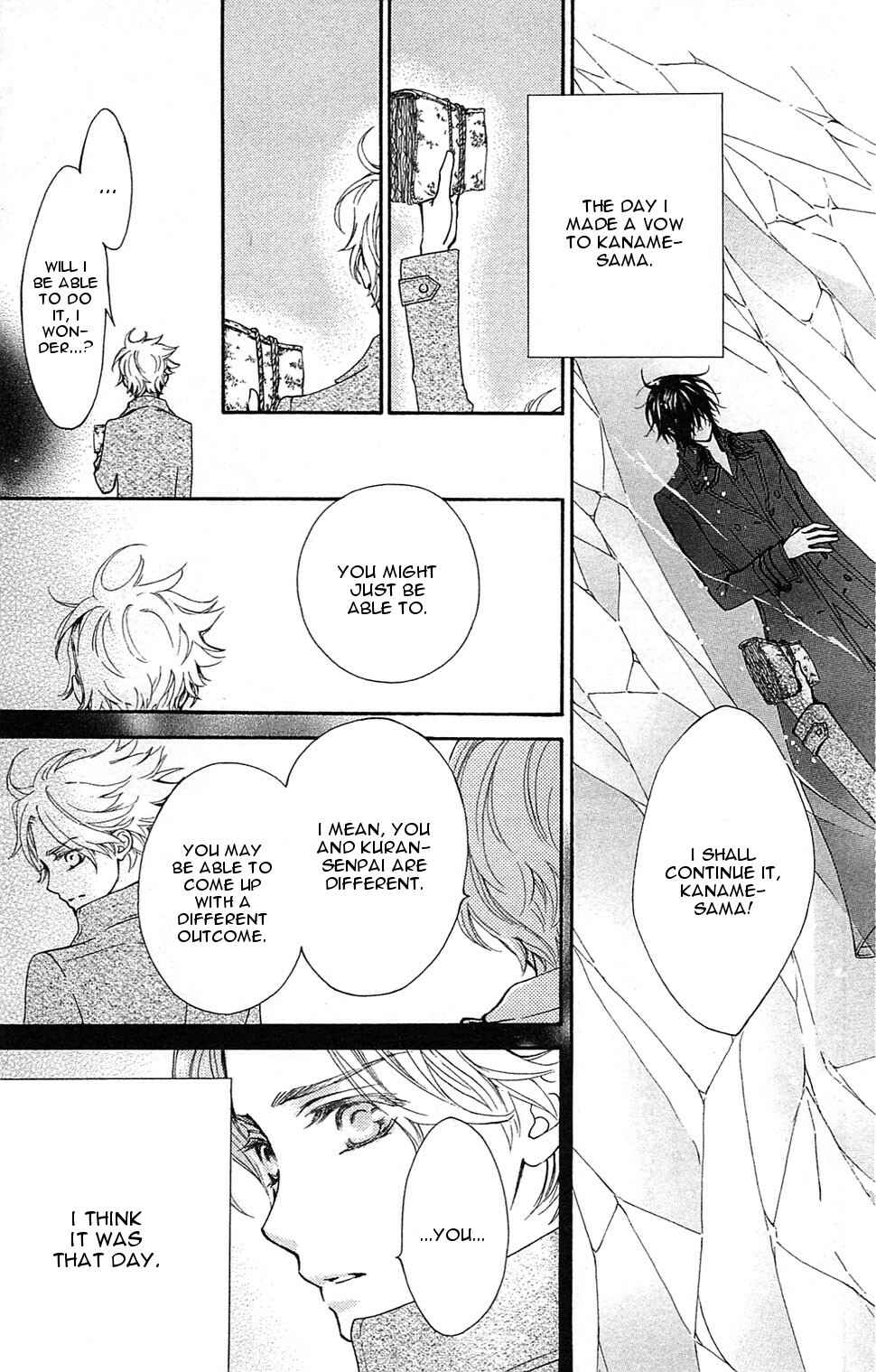 Chapter 2 - Page 7