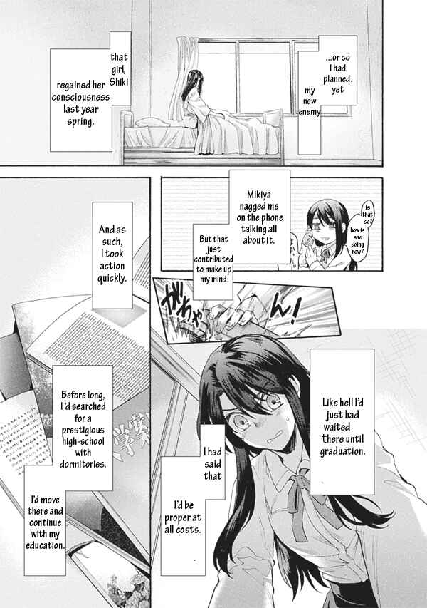 Chapter 57 - Page 7