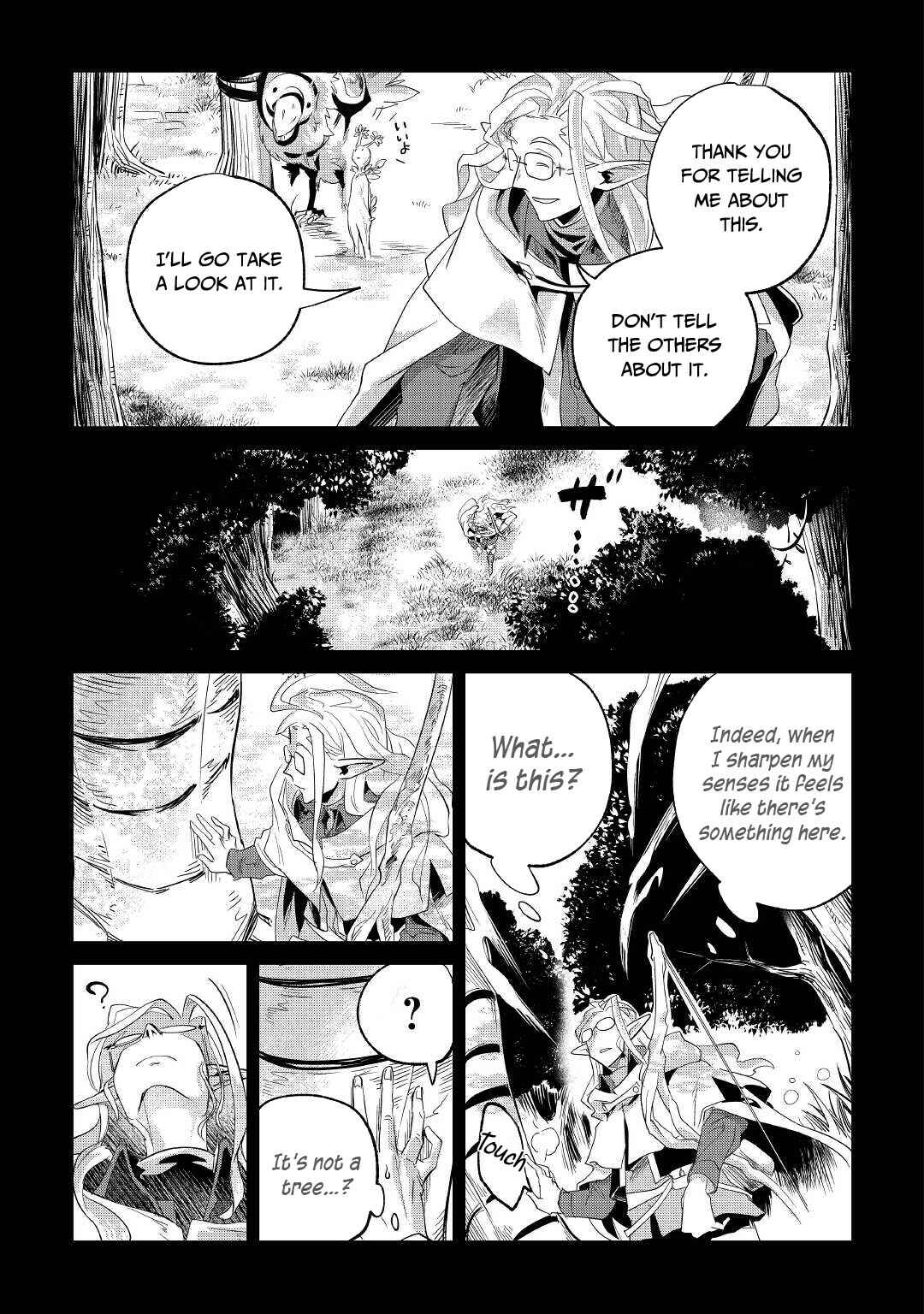 Chapter 29 - Page 24