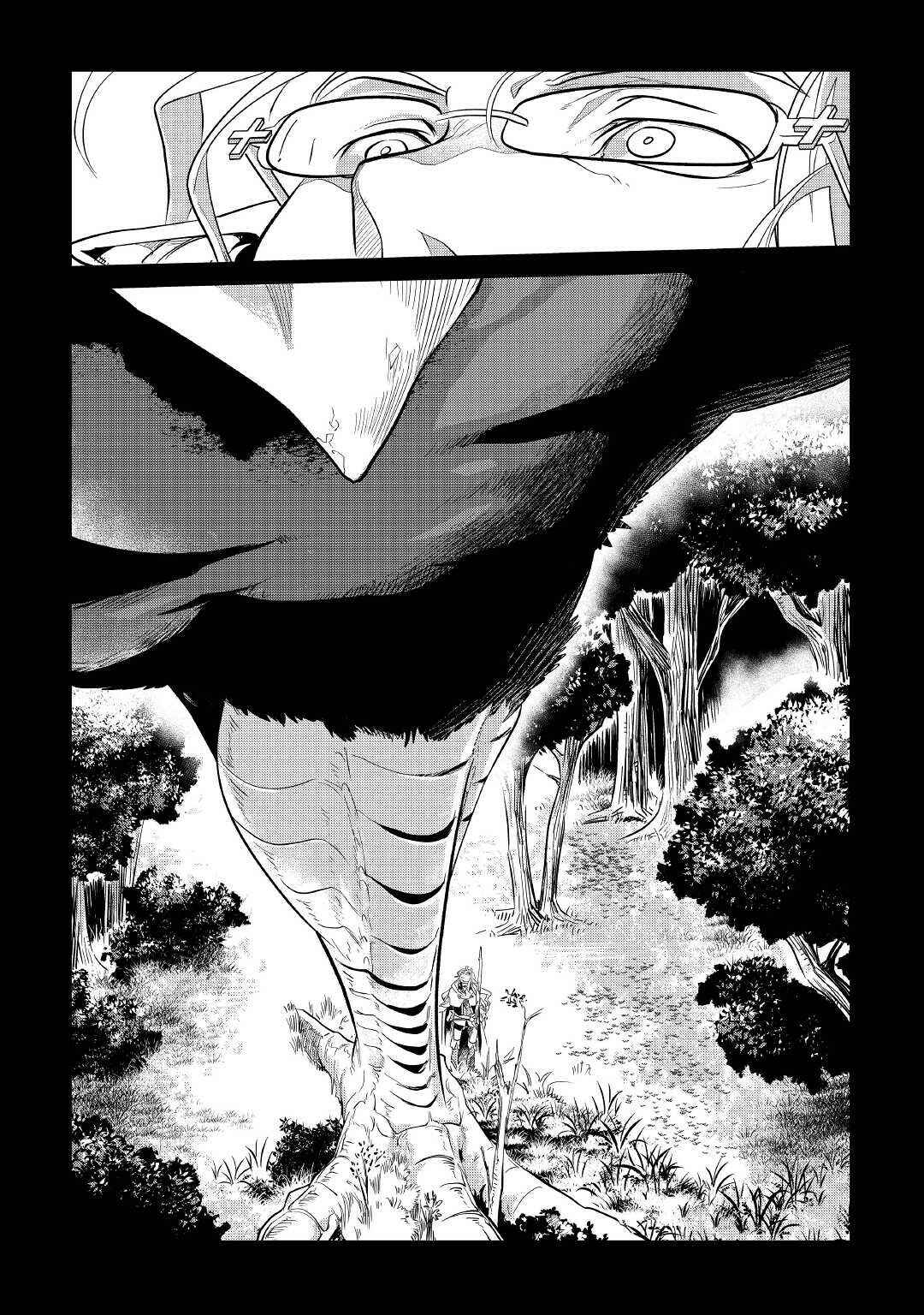 Chapter 29 - Page 25