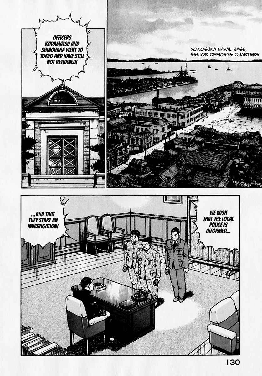 Chapter 173 - Page 11