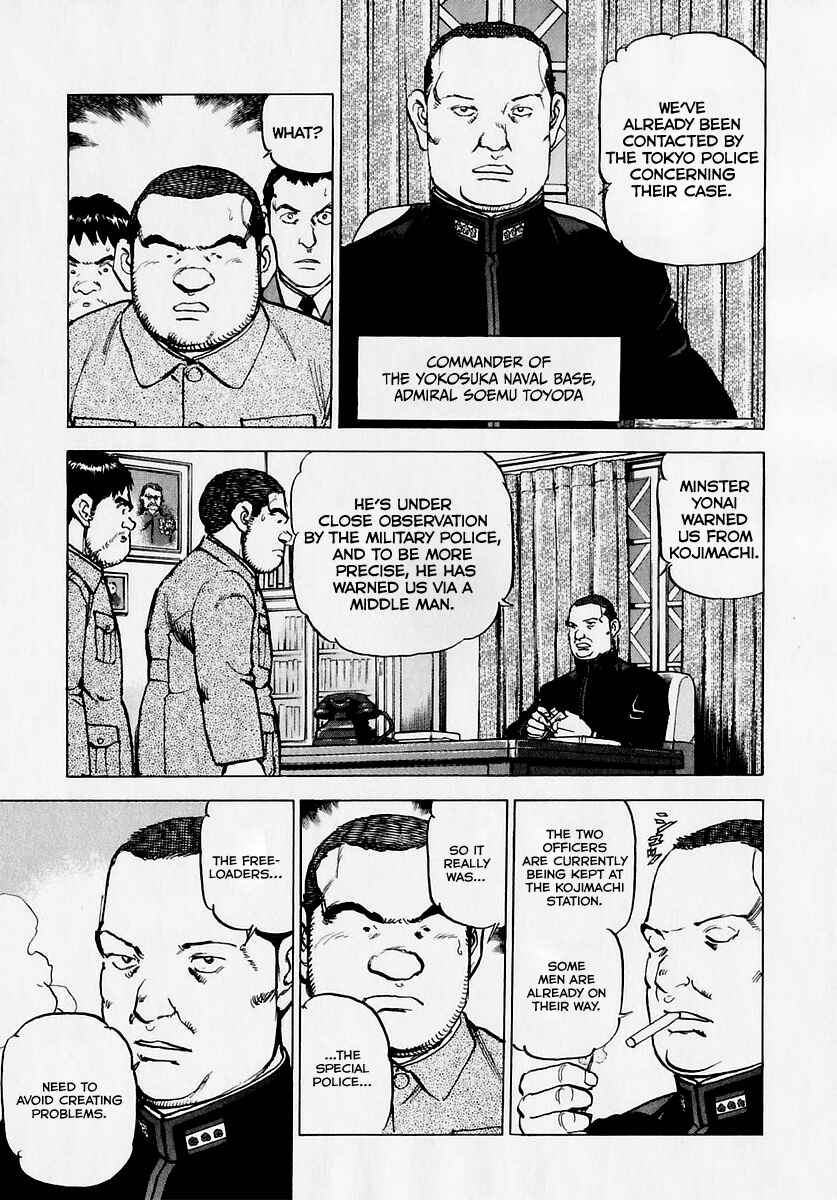Chapter 173 - Page 12