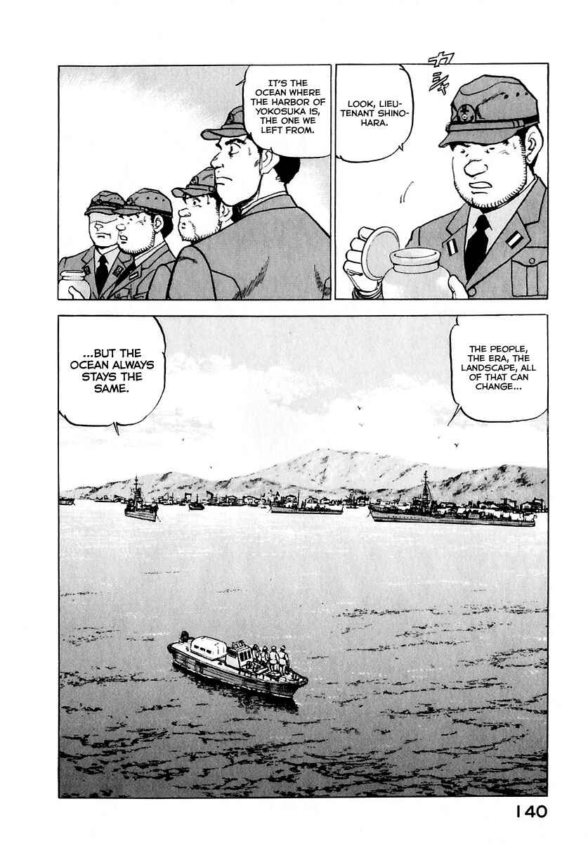 Chapter 173 - Page 21