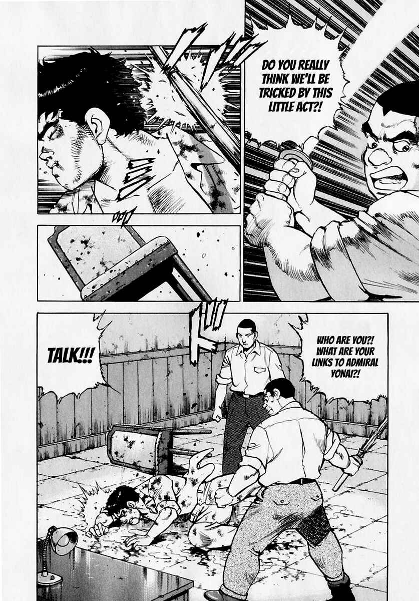 Chapter 173 - Page 5