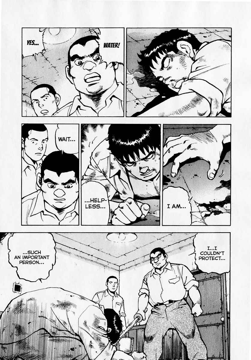Chapter 173 - Page 6