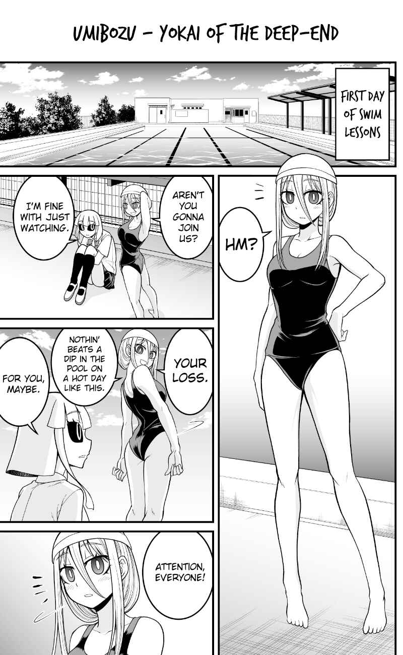 Chapter 52 - Page 1