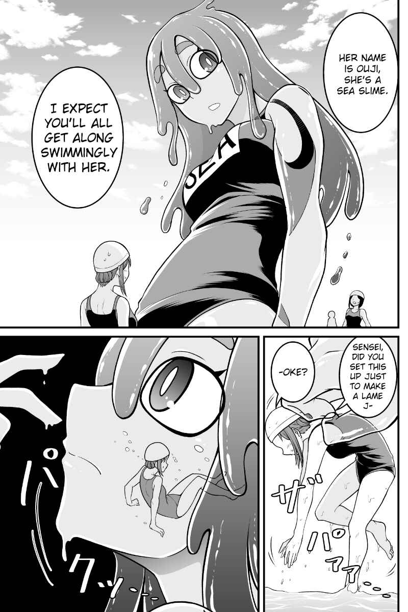 Chapter 52 - Page 3