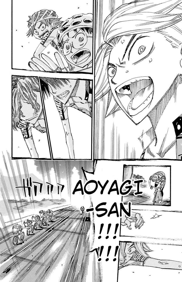 Chapter 451 - Page 13