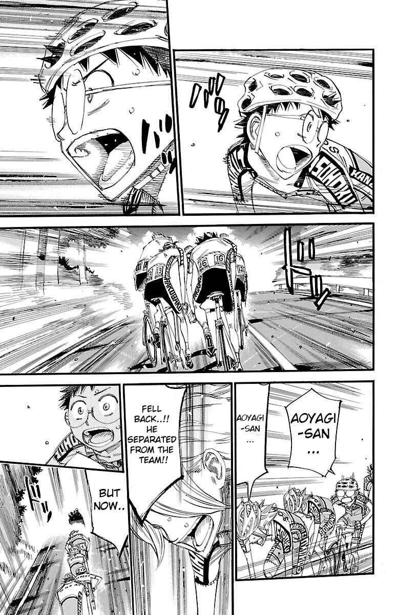 Chapter 451 - Page 14