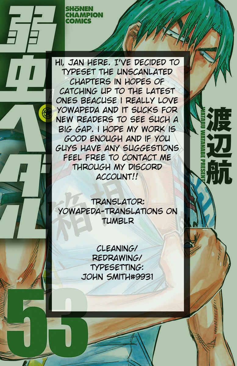 Chapter 451 - Page 17