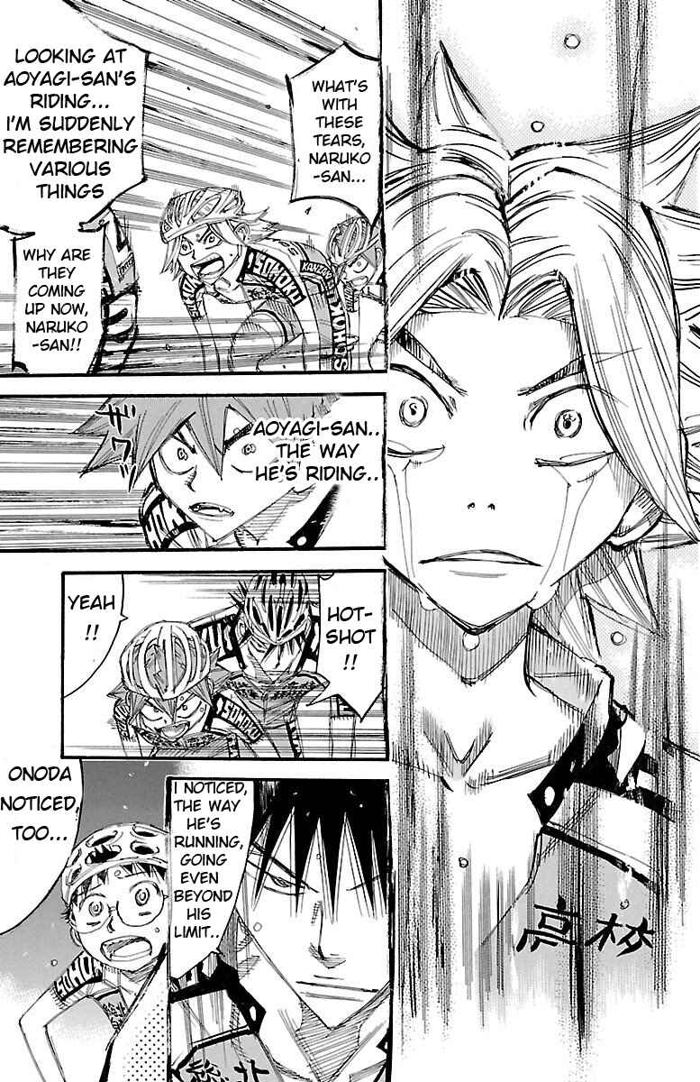 Chapter 451 - Page 5