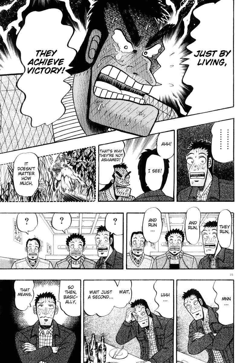 Chapter 21 - Page 15