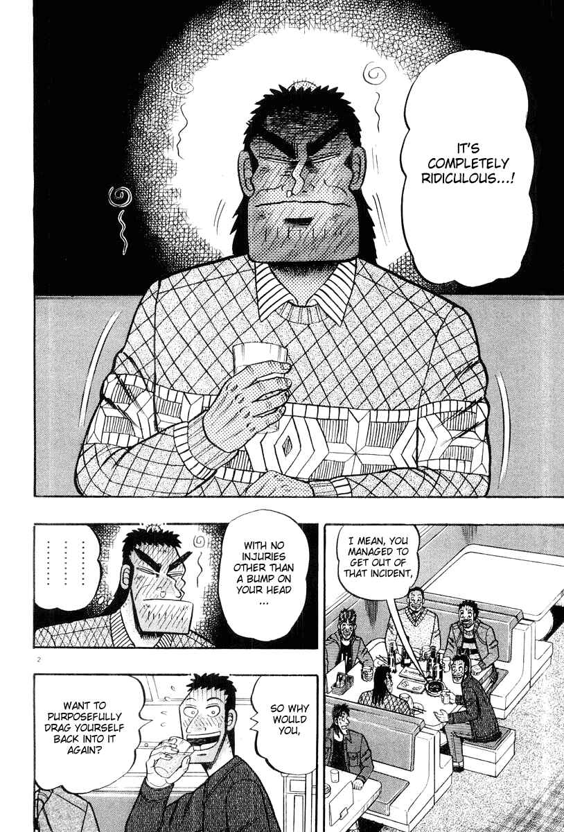Chapter 21 - Page 2