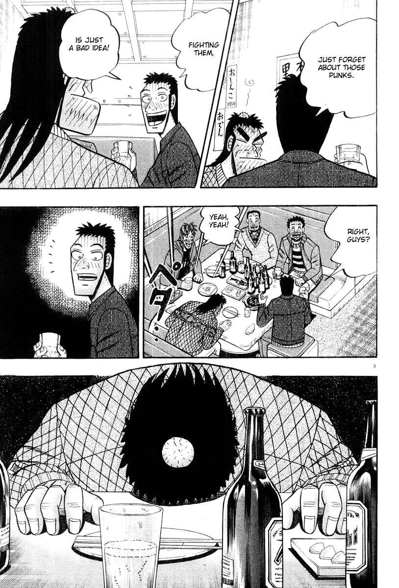 Chapter 21 - Page 3