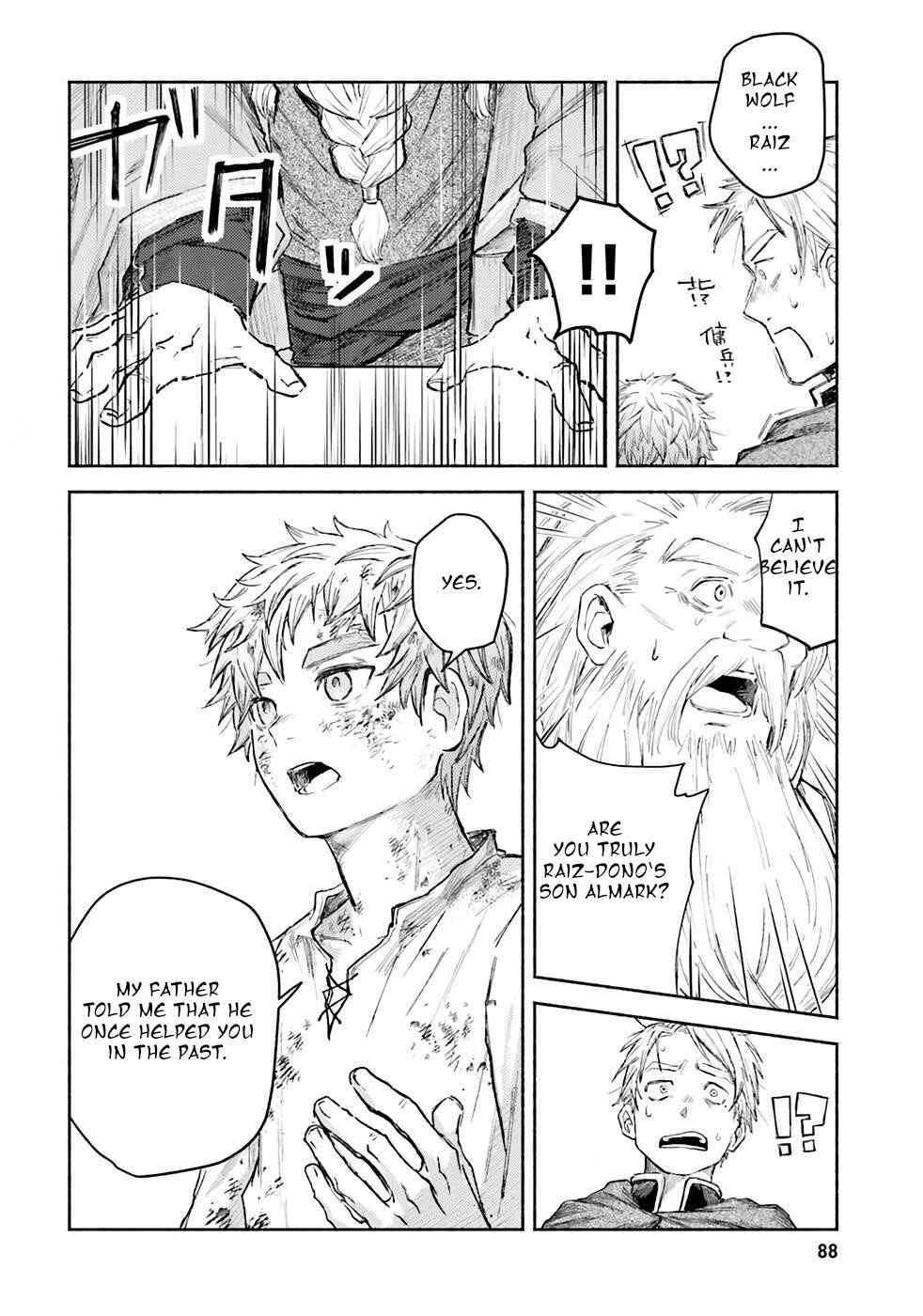Chapter 2 - Page 22