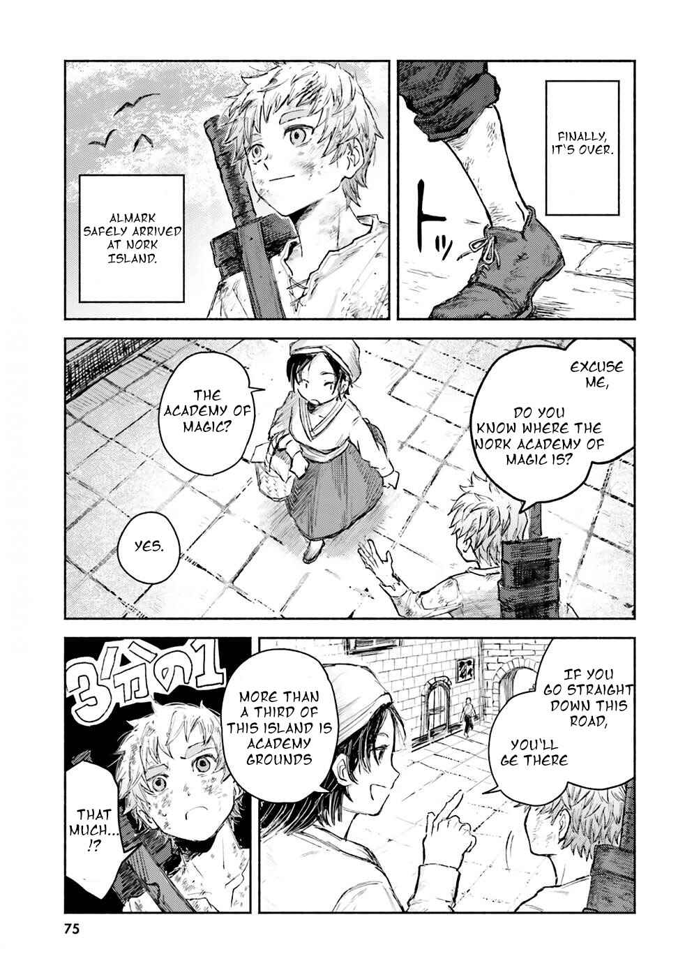 Chapter 2 - Page 9
