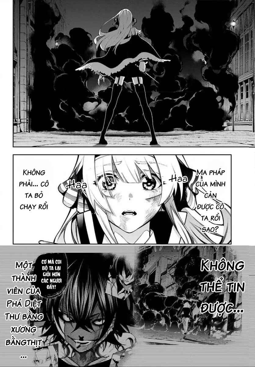 Chapter 45.2 - Page 15