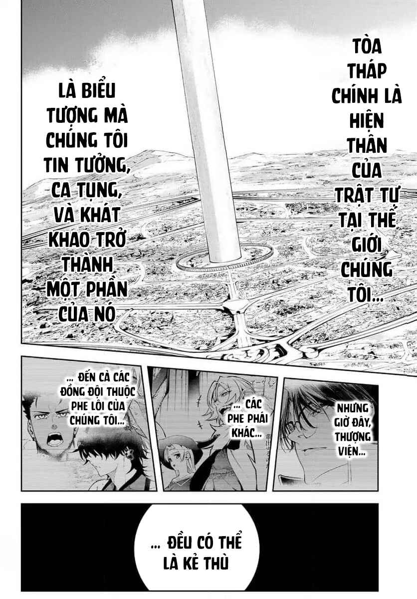 Chapter 45.2 - Page 27