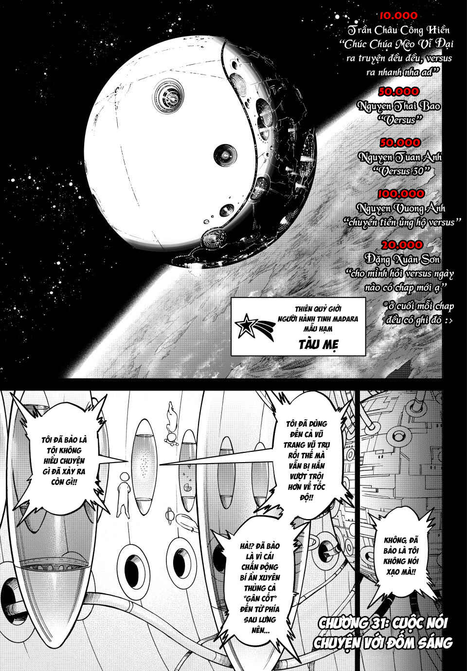 Chapter 31 - Page 2